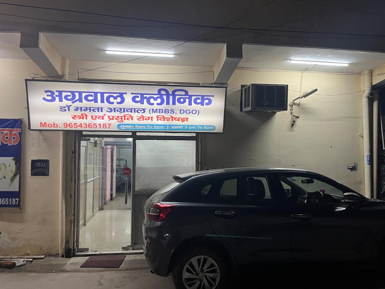 img 20250819 wa0016